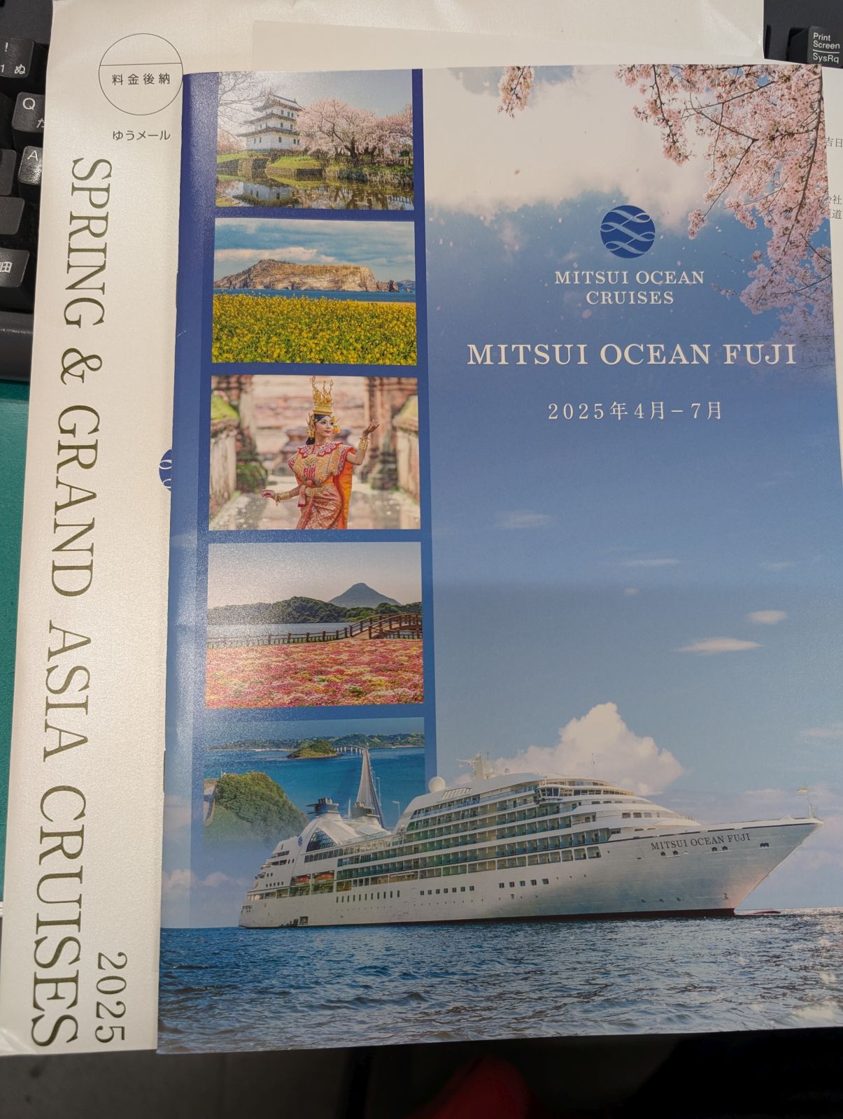 2025 SPRING & GRAND ASIA CRUISES