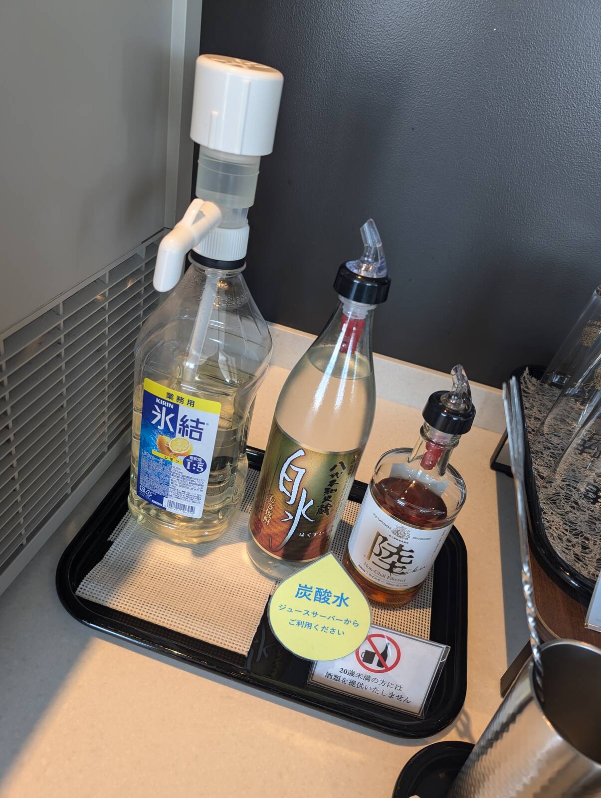 宴会メニュー