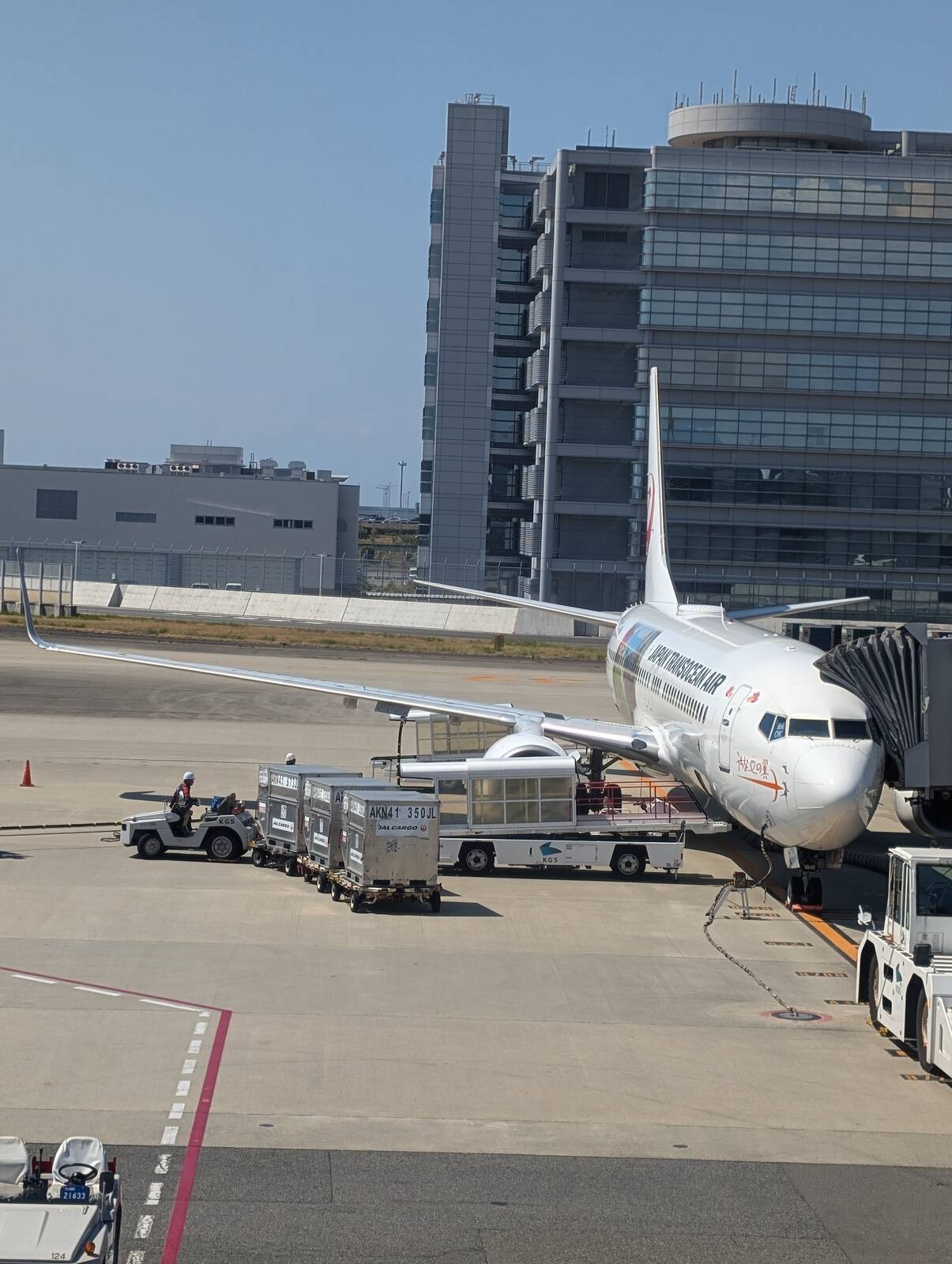 本日の機材