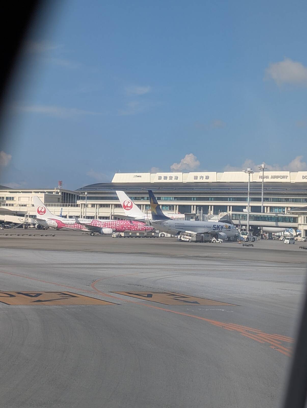 那覇空港着