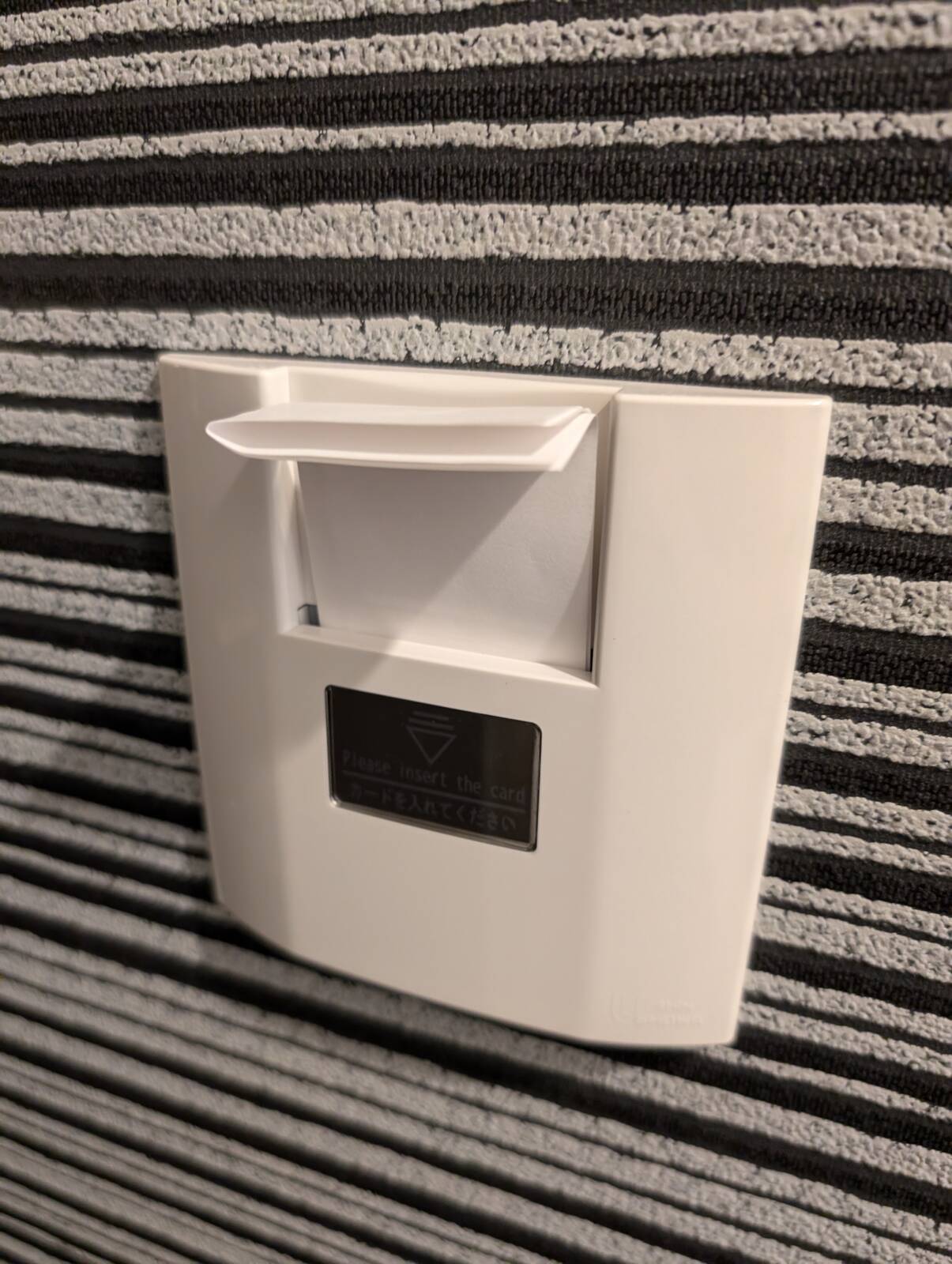 電源Hack