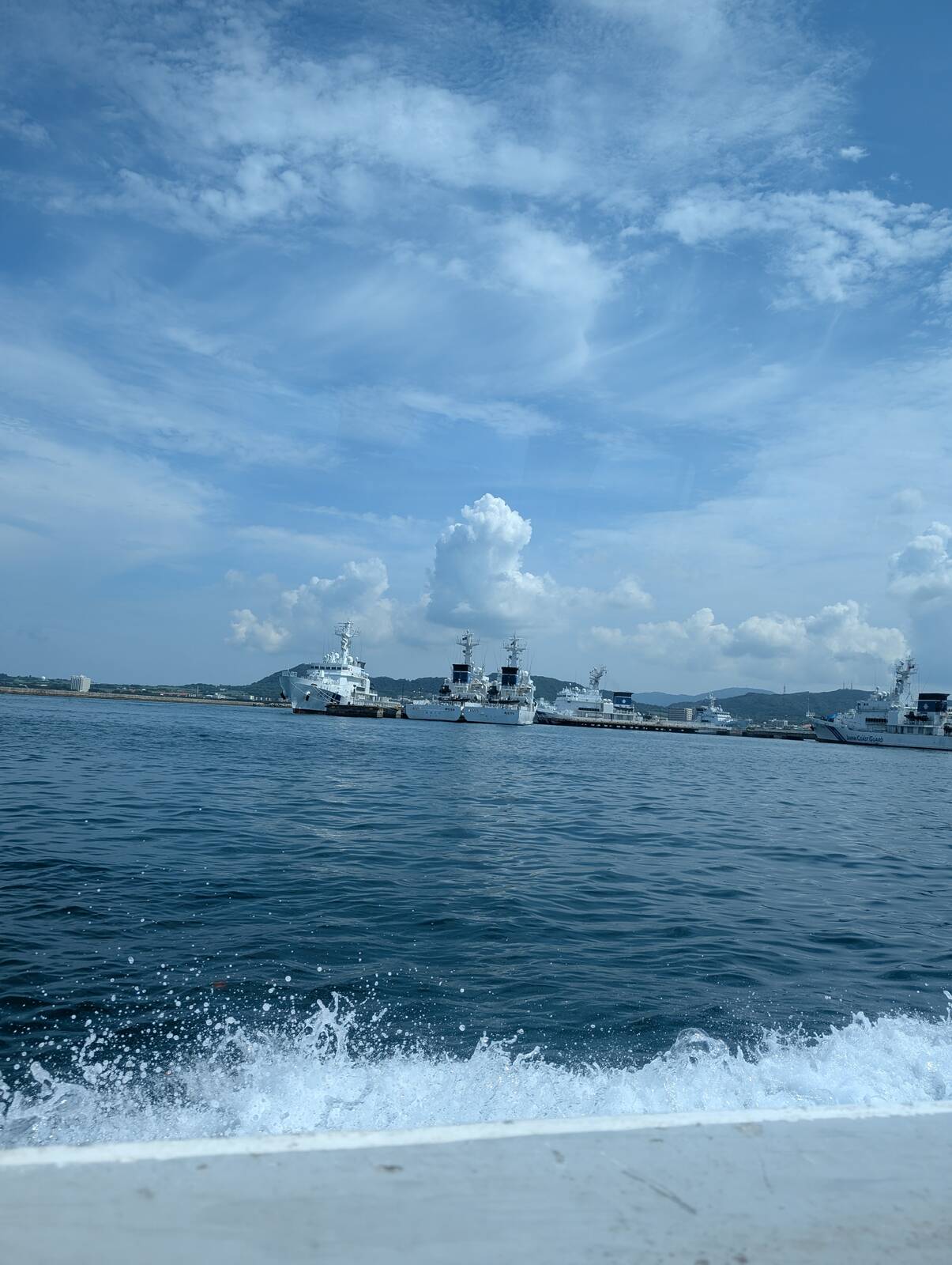 海上保安庁の船
