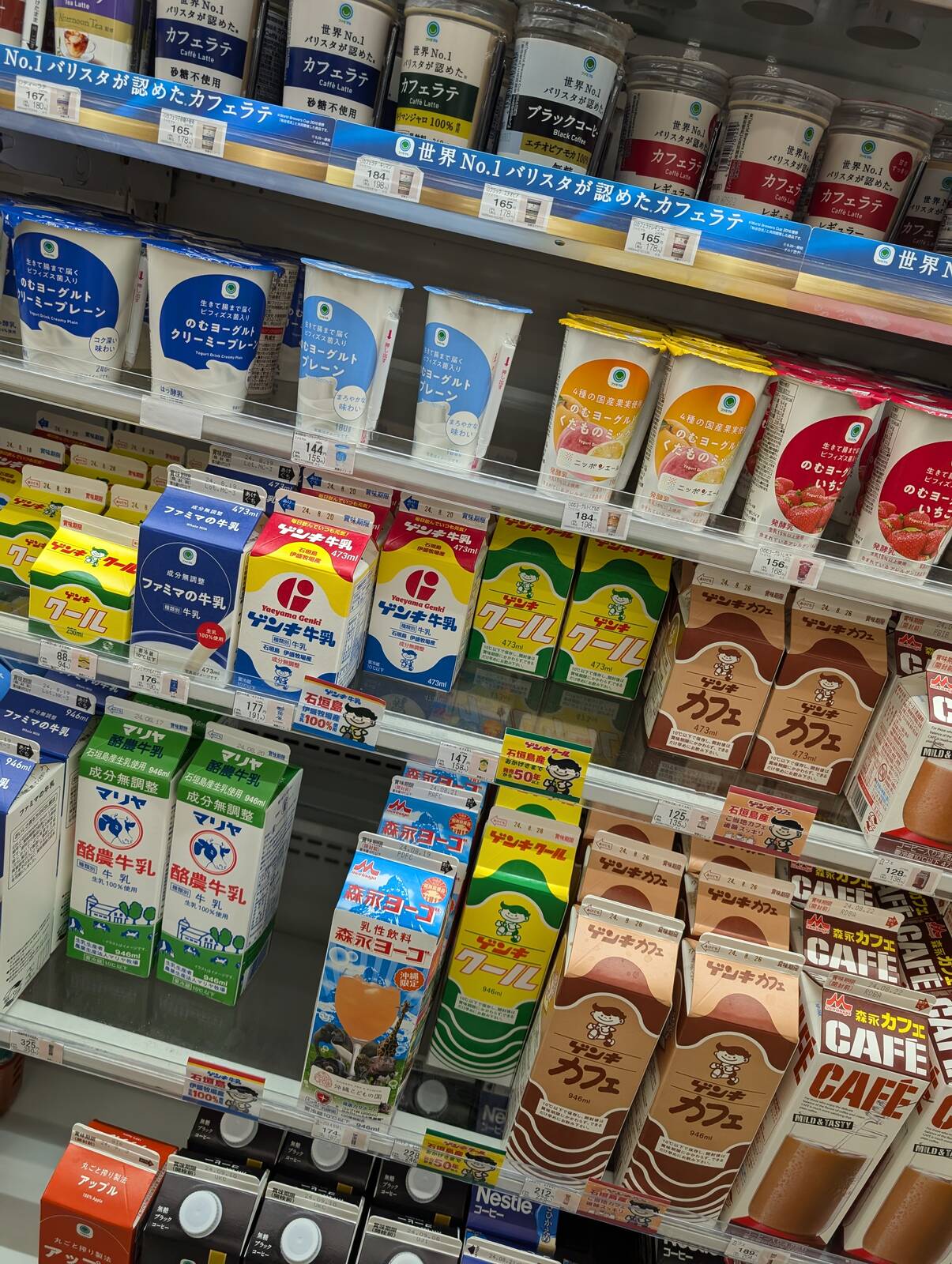 コンビニのドリンク売り場