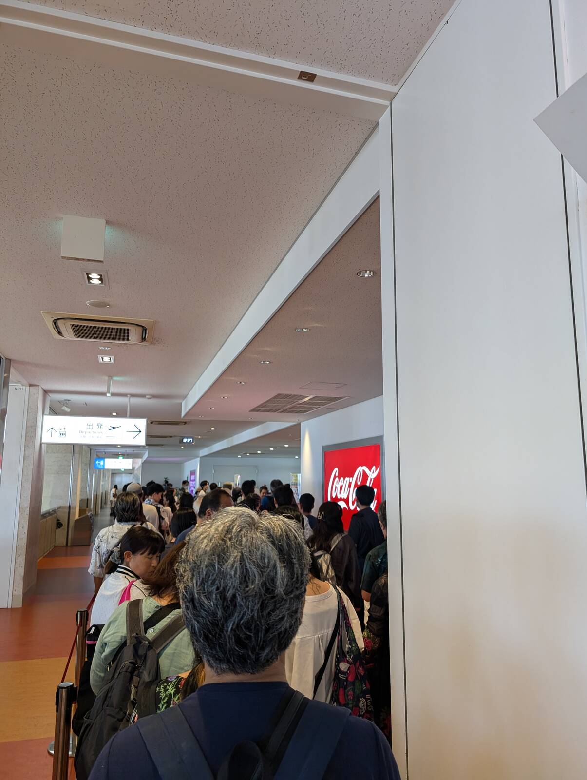 検査場列