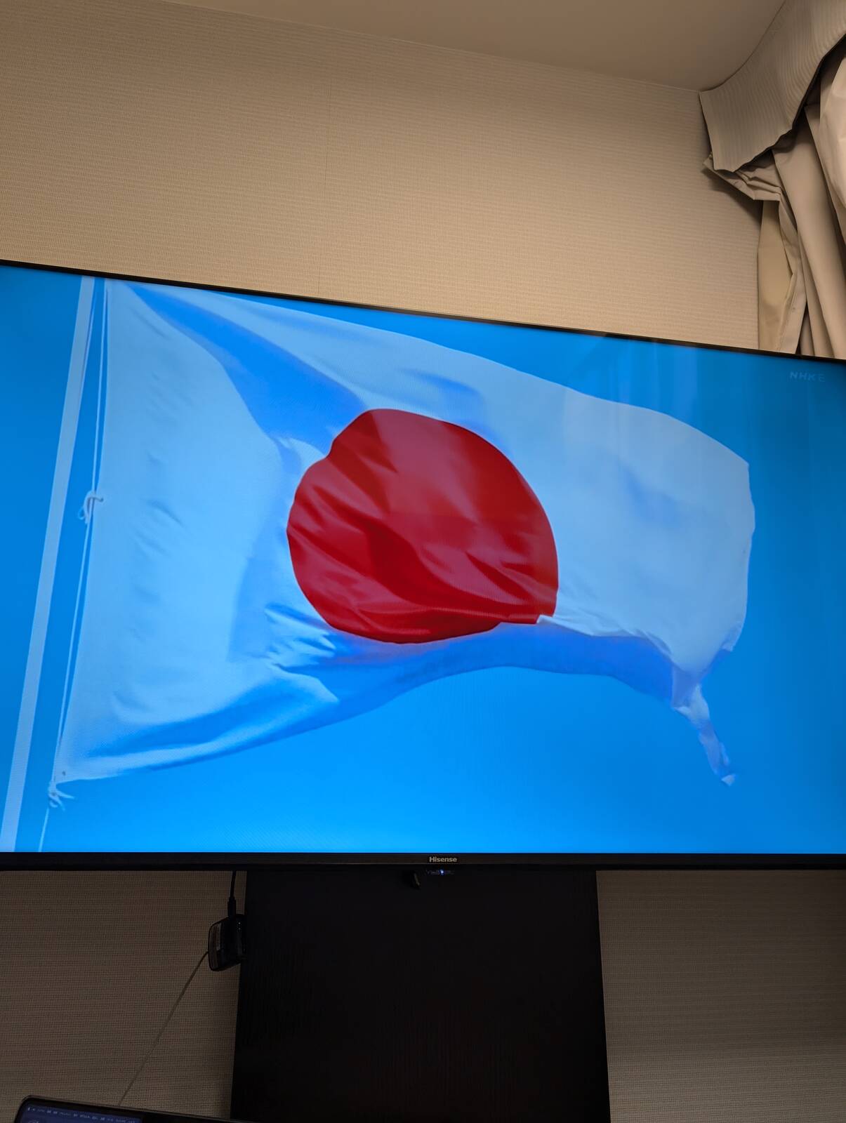 クロージング