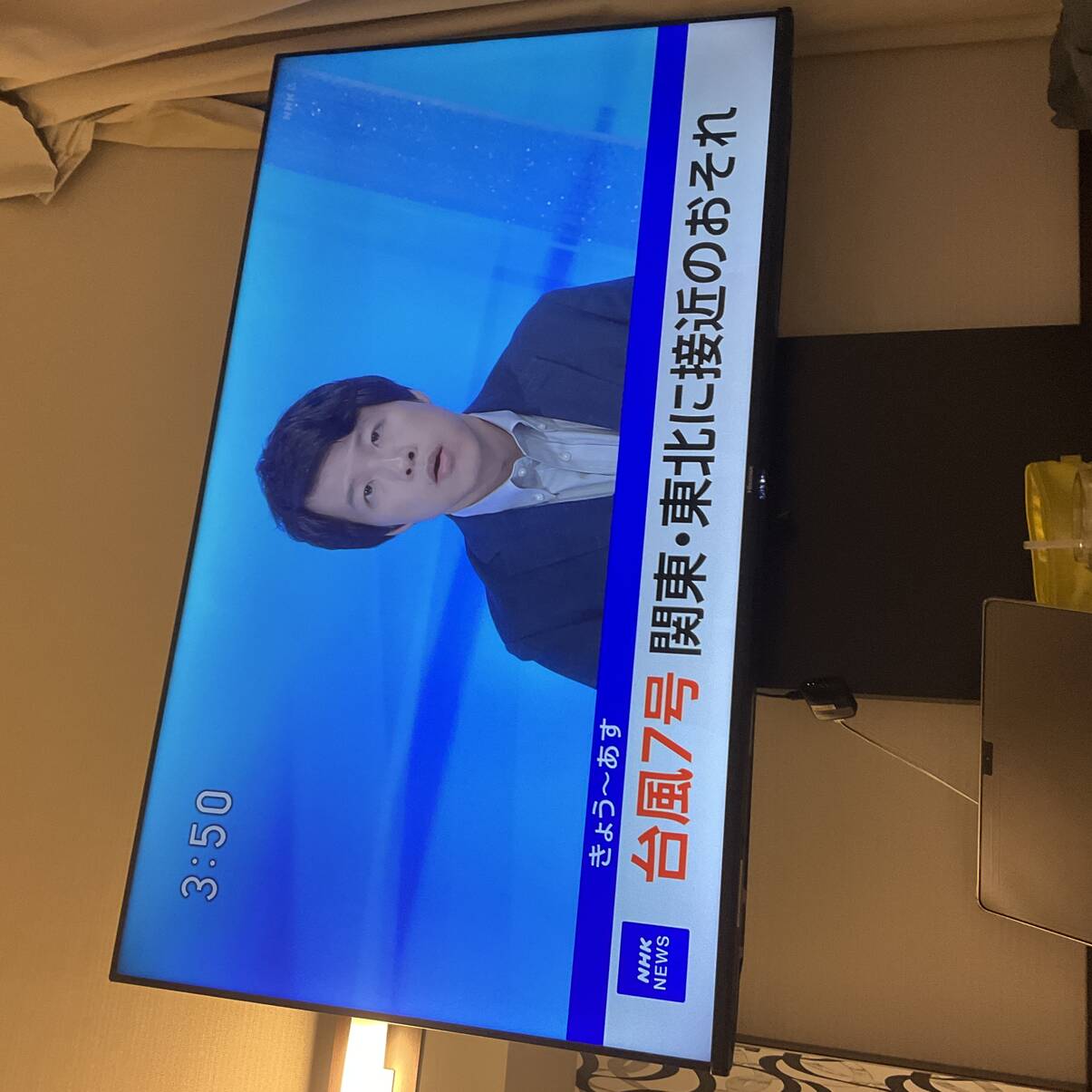 台風７号 関東・東北に接近のおそれ