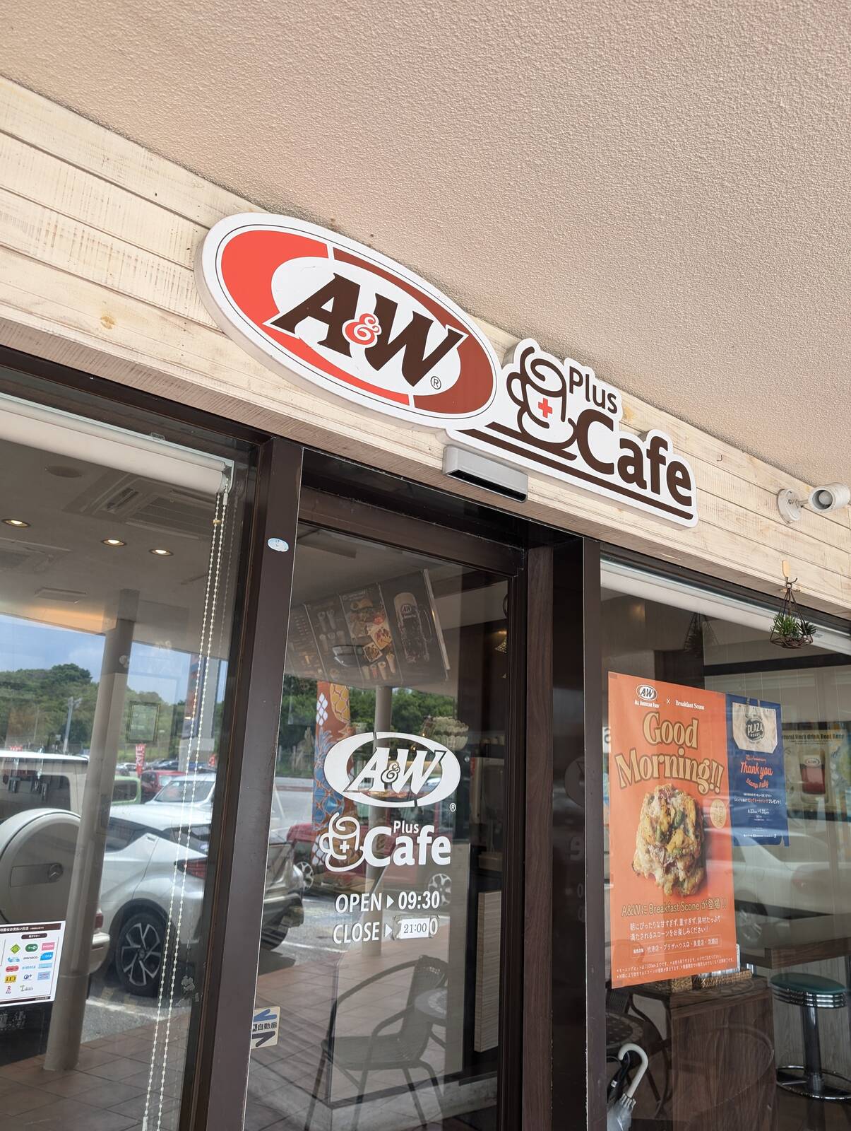 A&W Plus Cafe