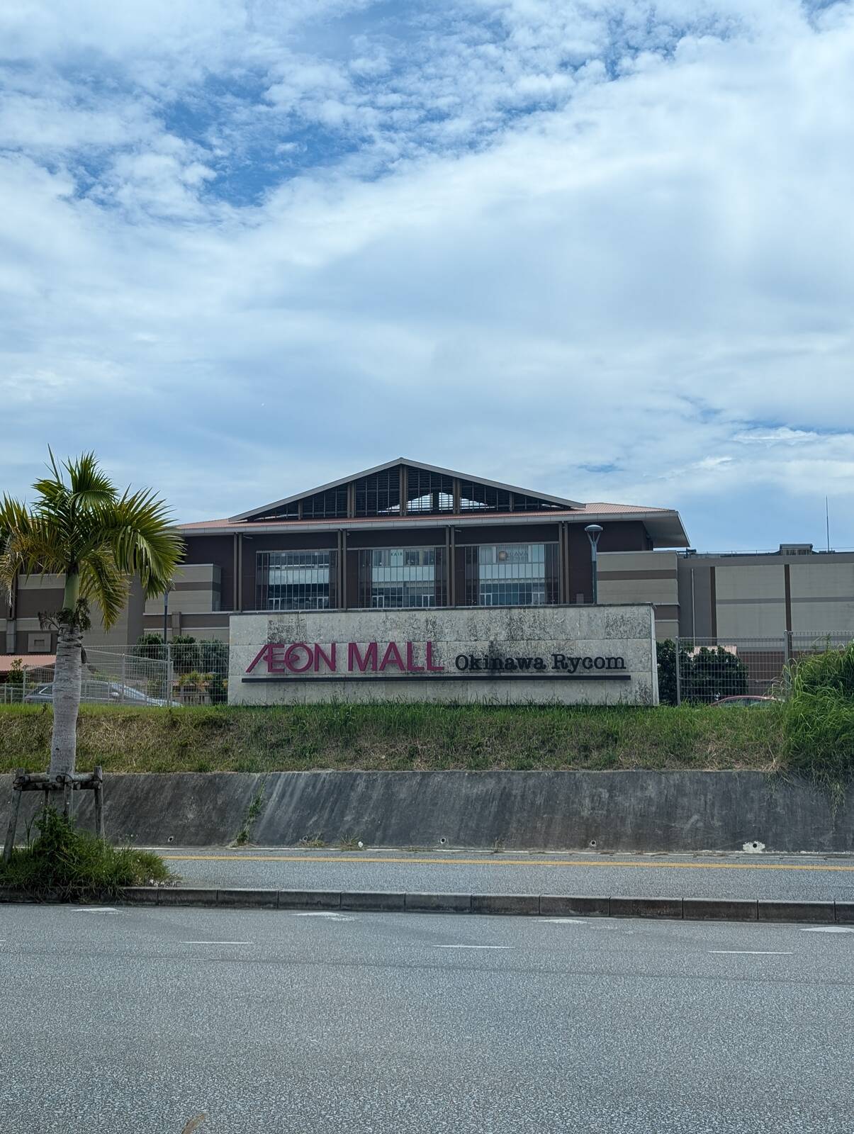 イオンモール来店