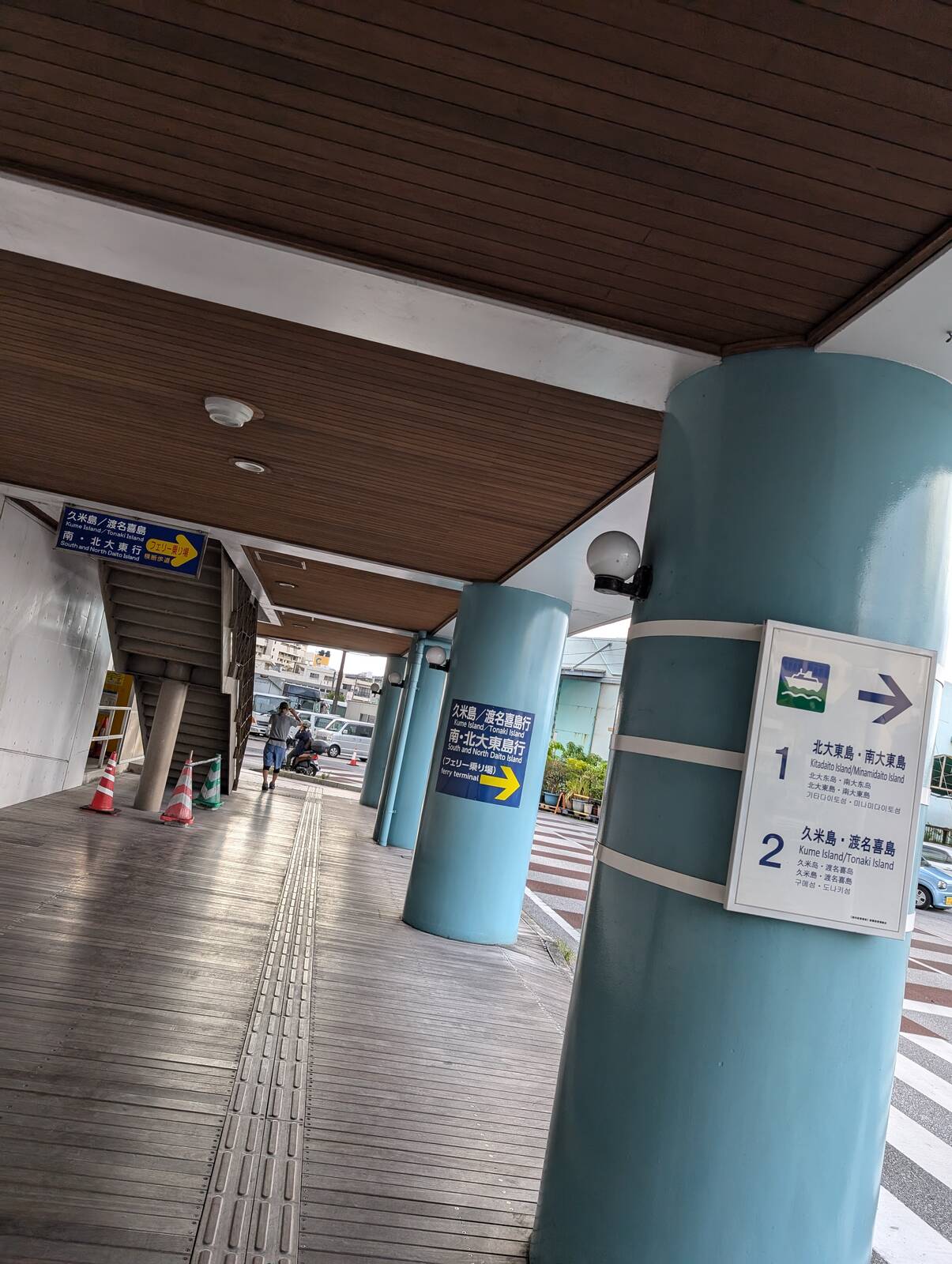 船乗り場