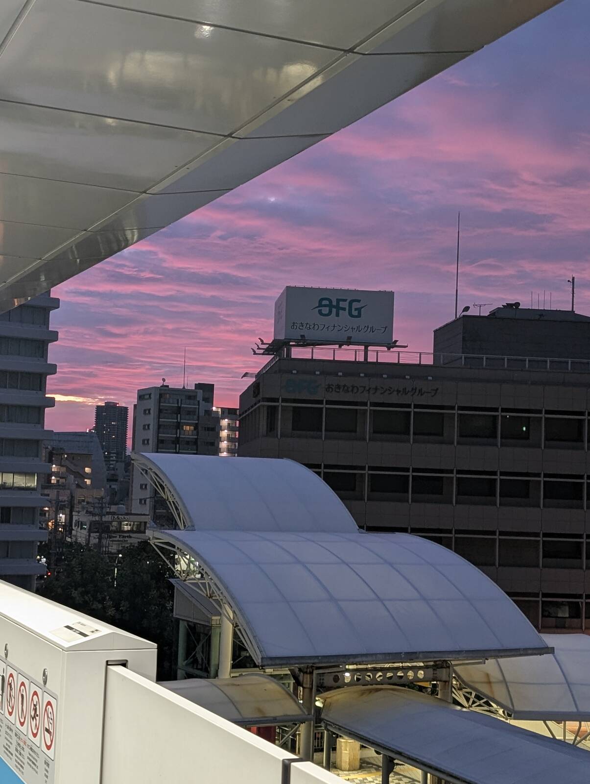 現在の空模様