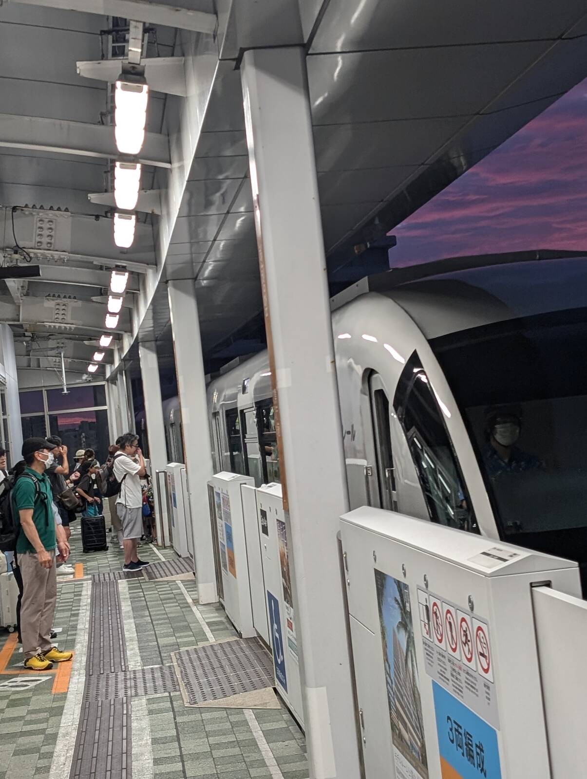 一番列車