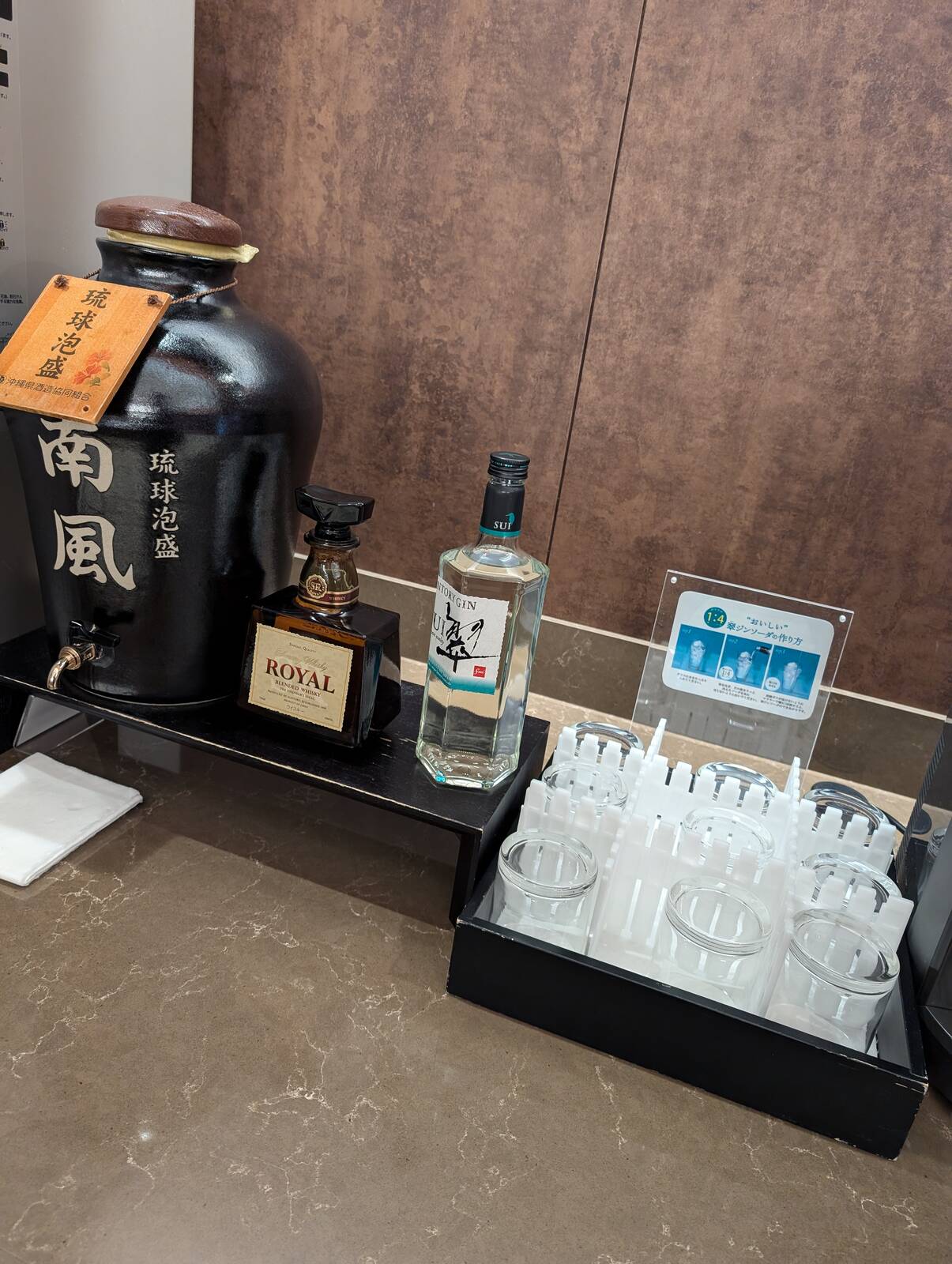 宴会コーナー