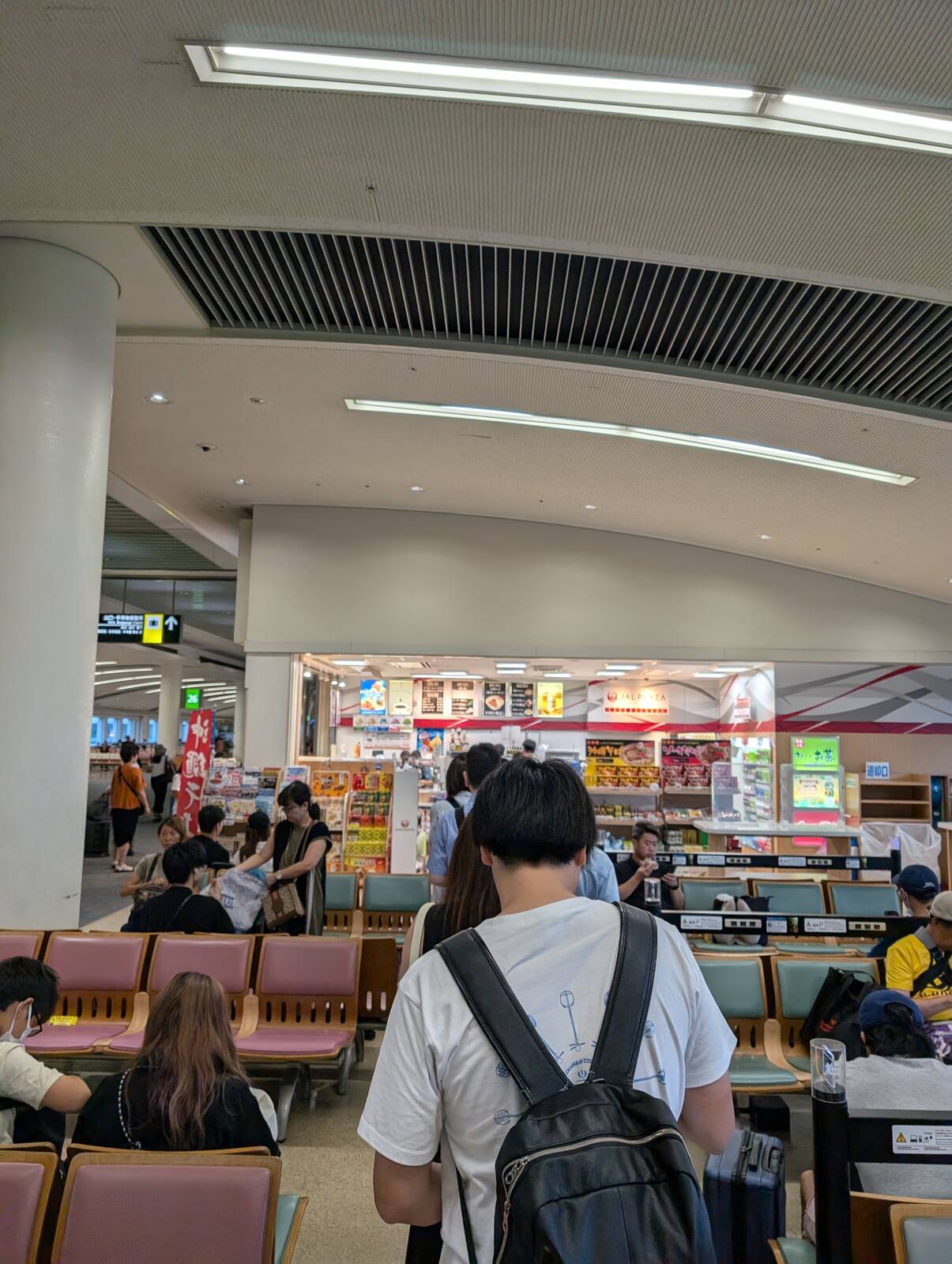 売店コーナー