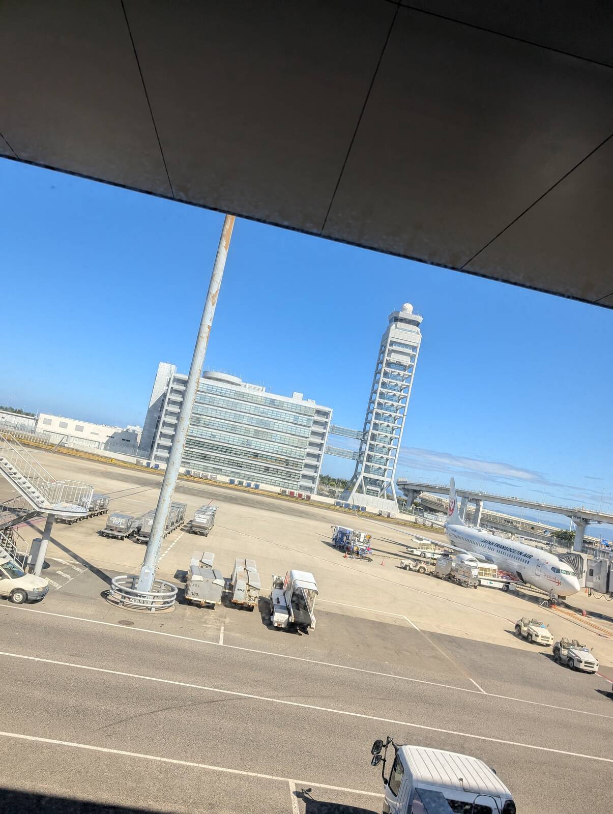 関空着