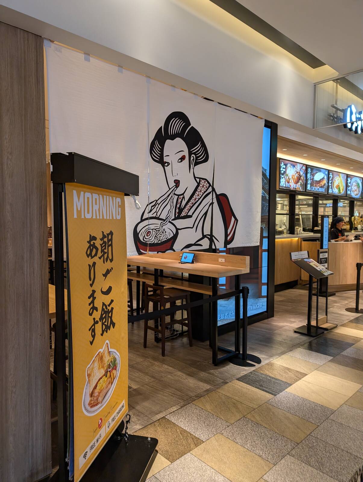 朝ご飯あります