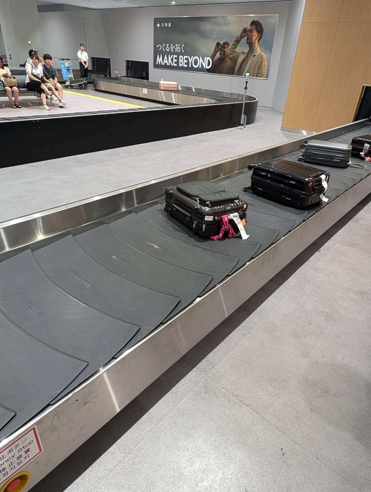 預け荷物の受け取り