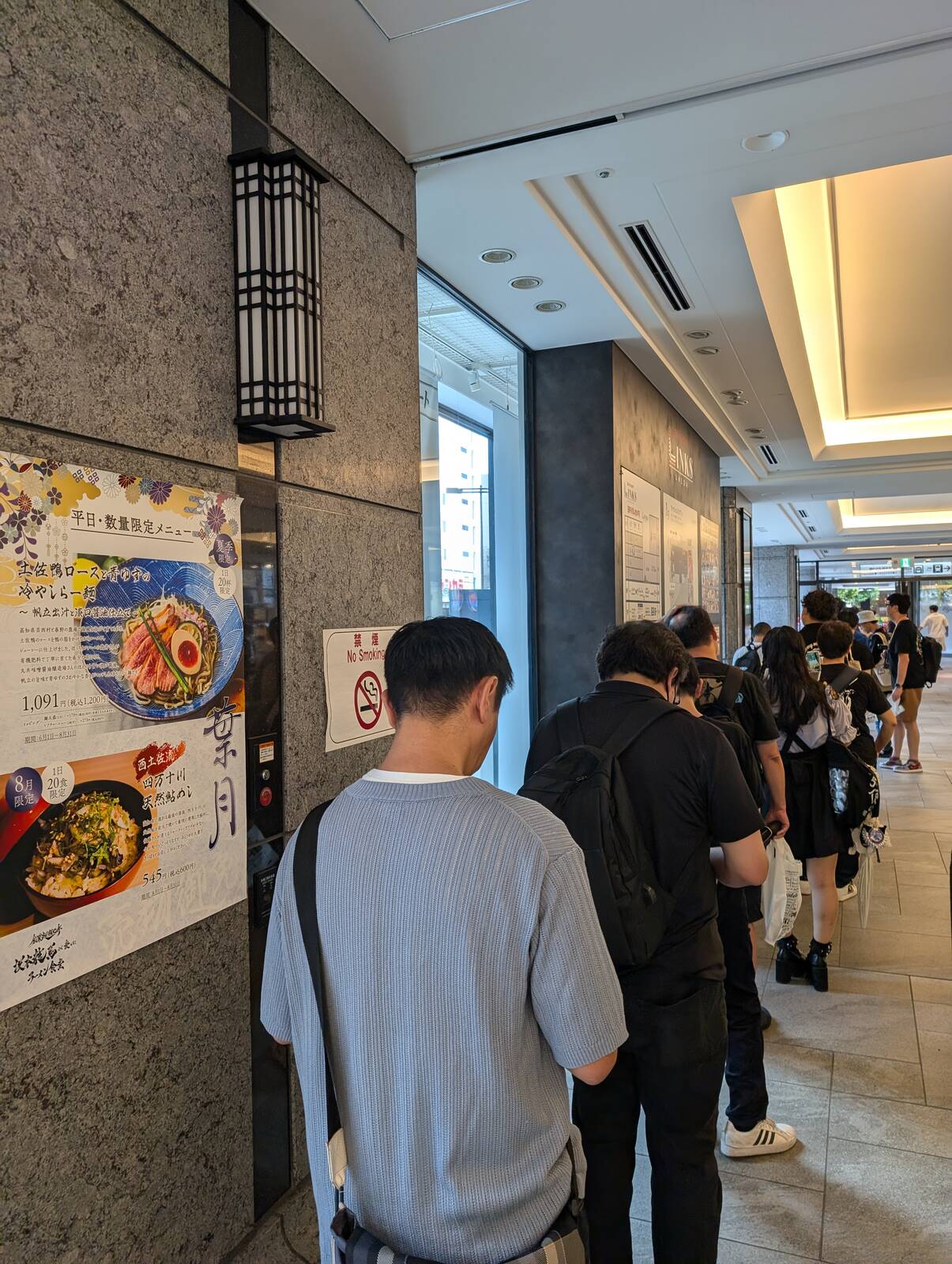 CD販売列