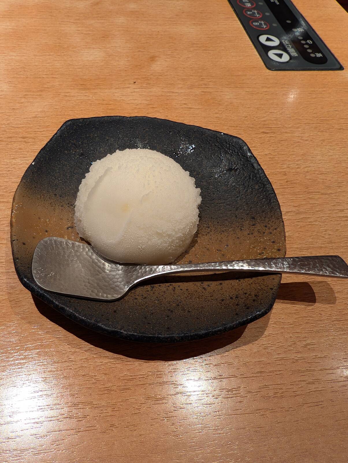 お口直し