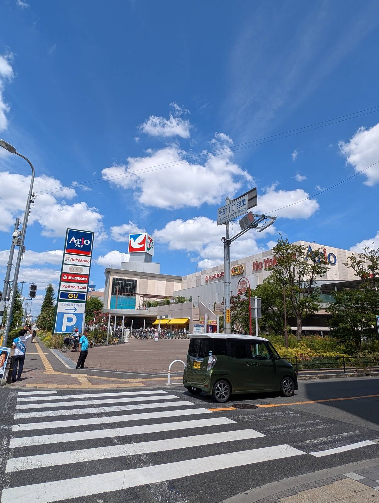 本日のイベント会場