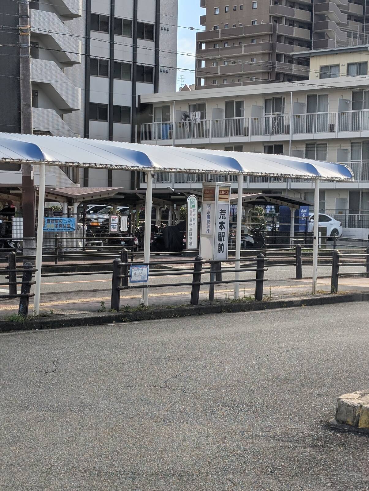 荒本駅前