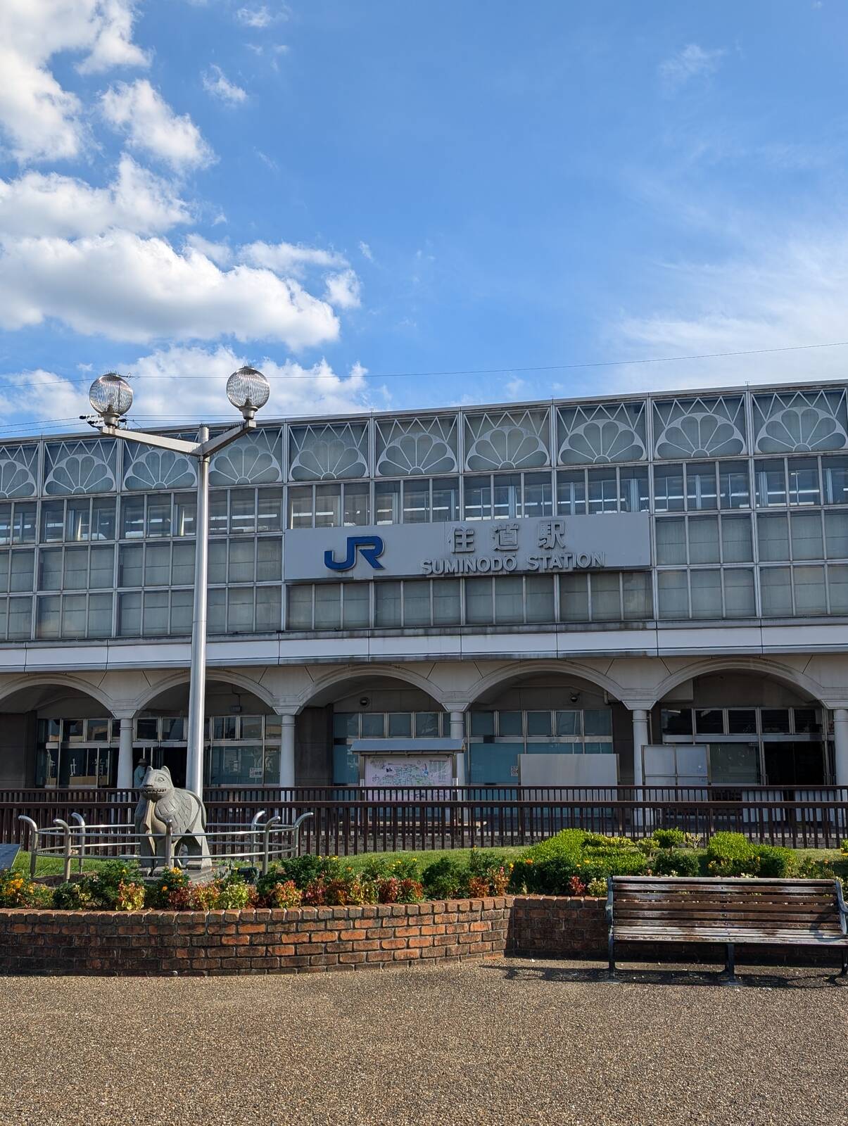 JR住道駅