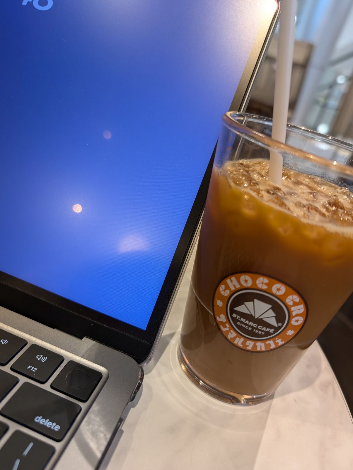 本日のコーヒー