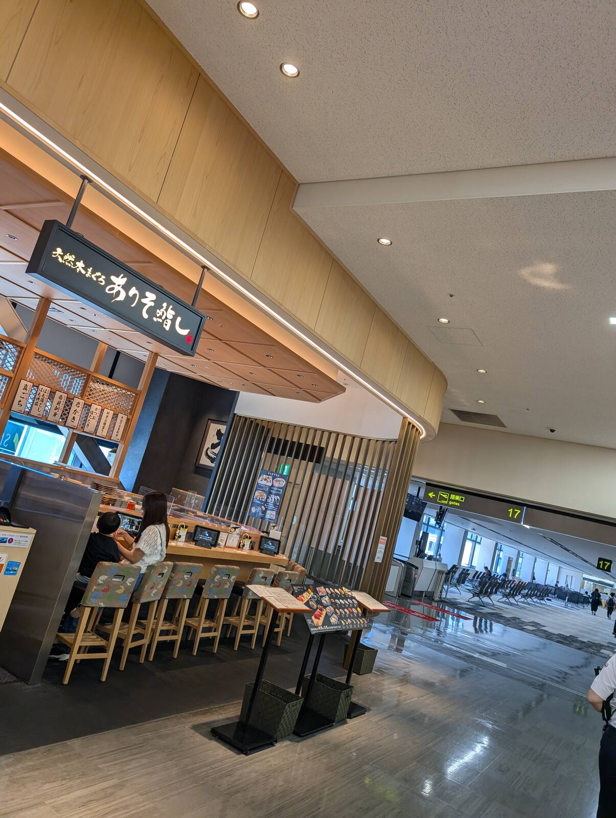 本日の朝食会場