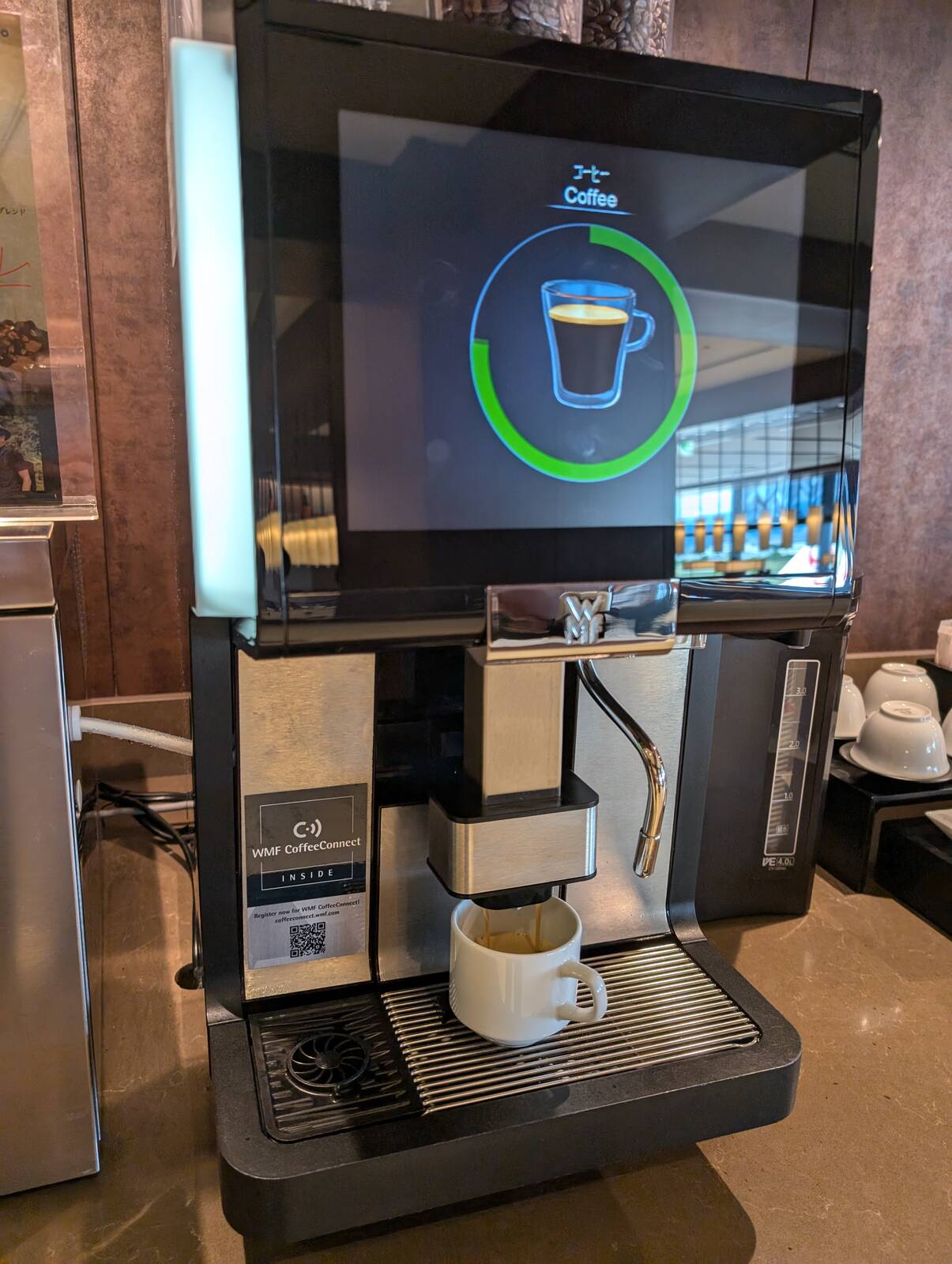 食後のコーヒー