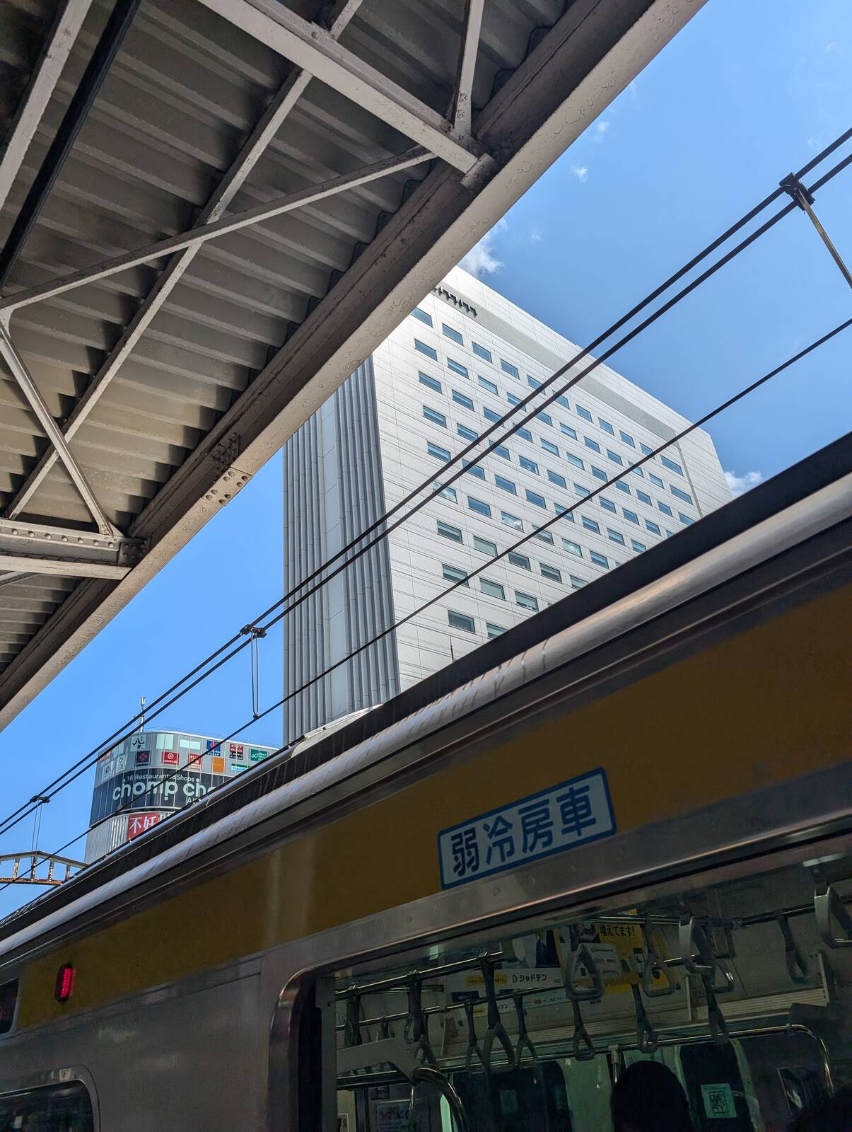 弱冷房車