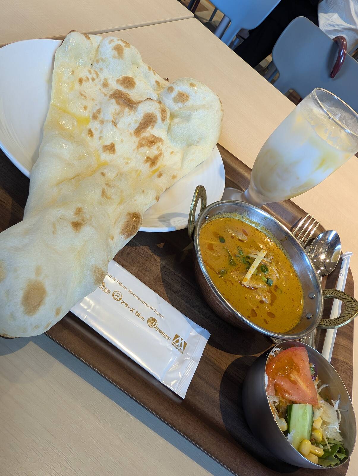 本日の昼食