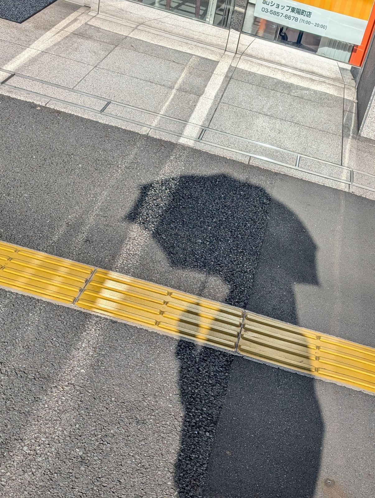 日傘代わり２
