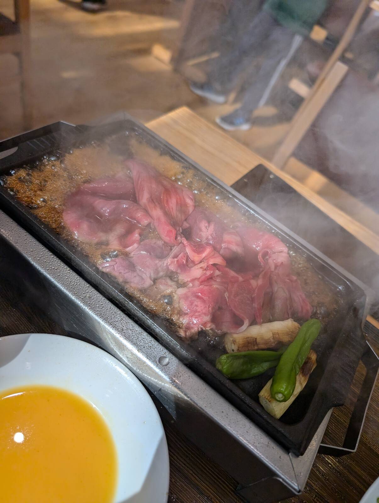 やきすき中