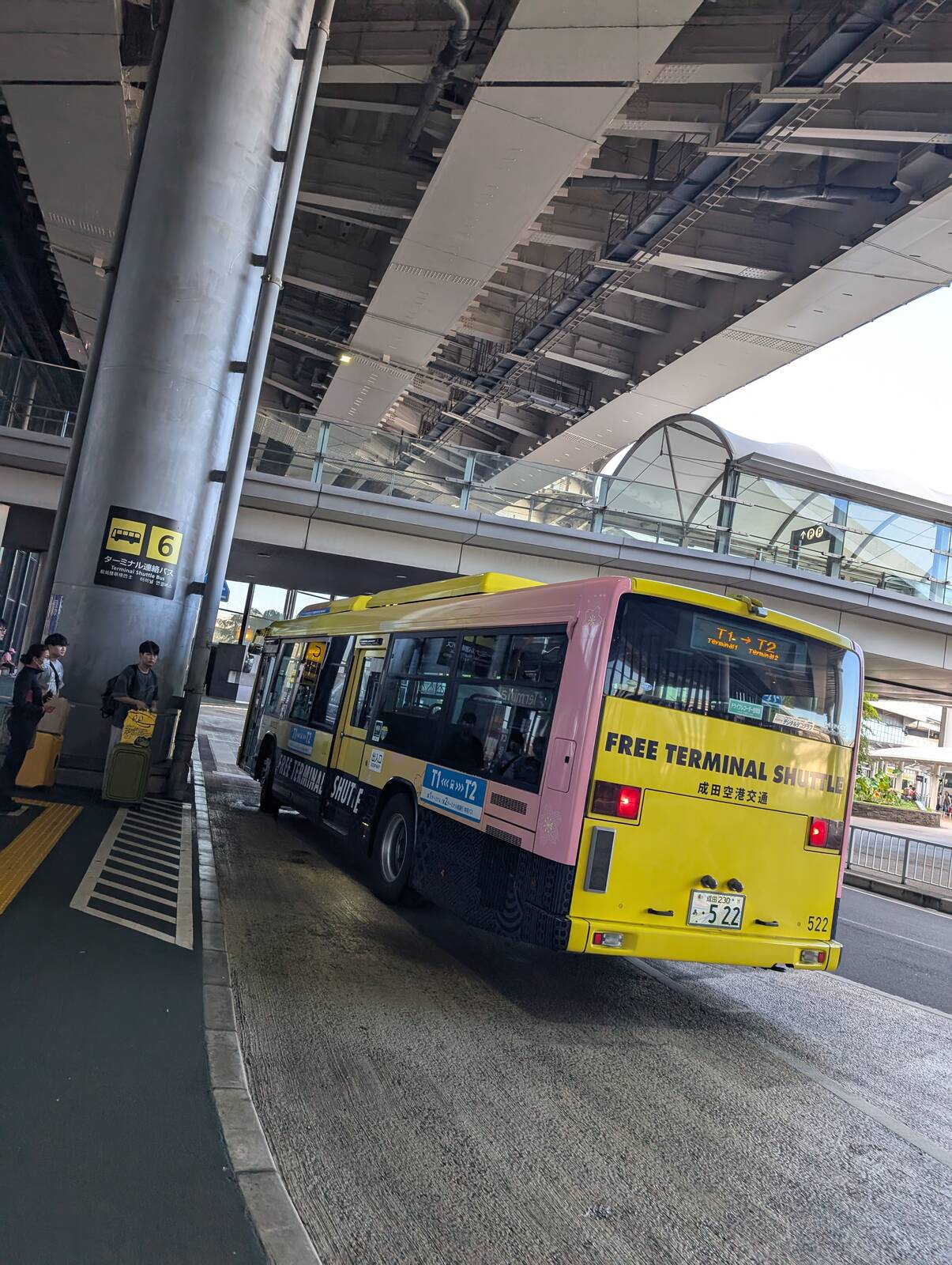 FREE TERMINAL SHUTTLE