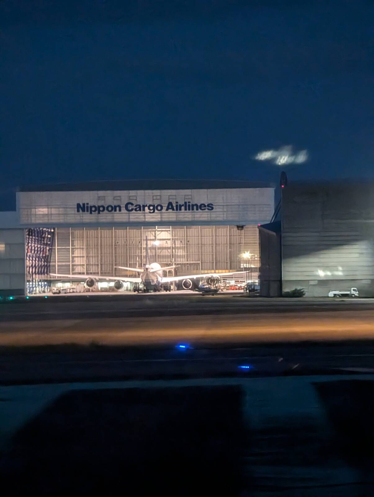 Nippon Cargo Airlines