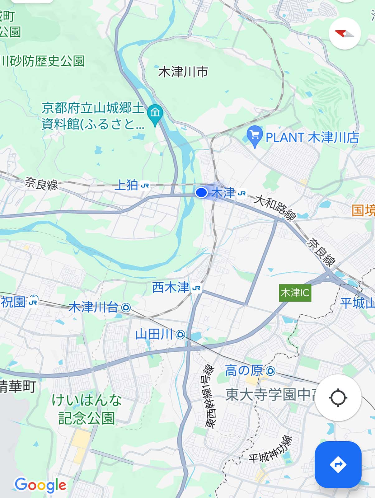 いまここ
