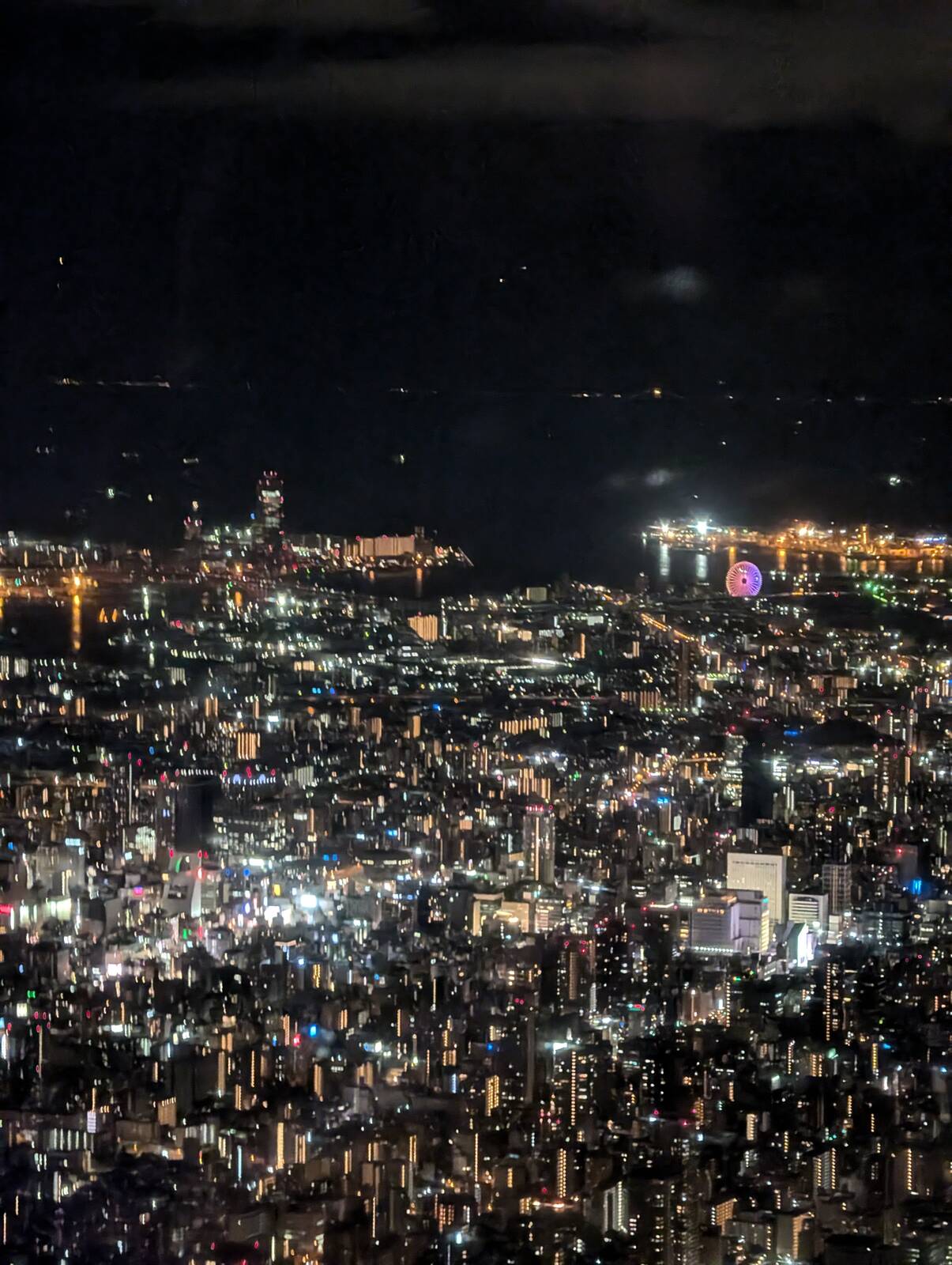 南港方面