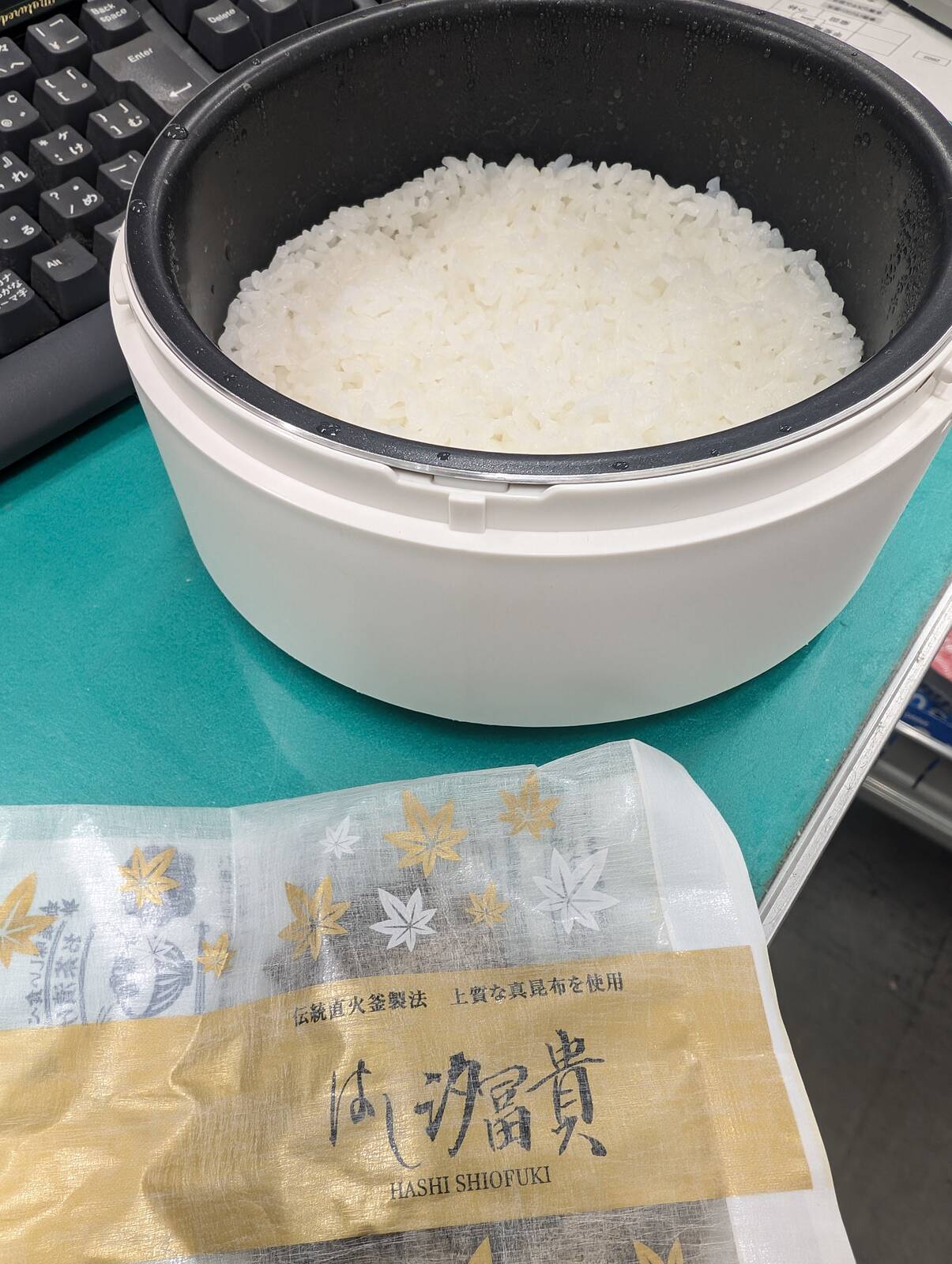 本日の昼食