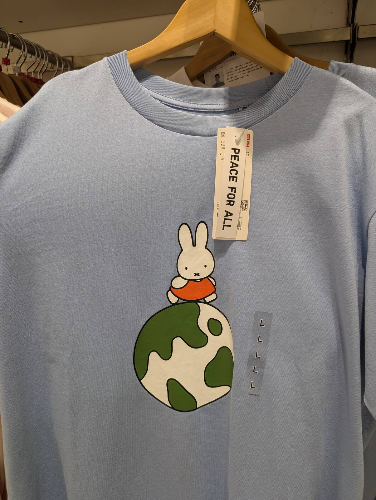 ミッフィー柄