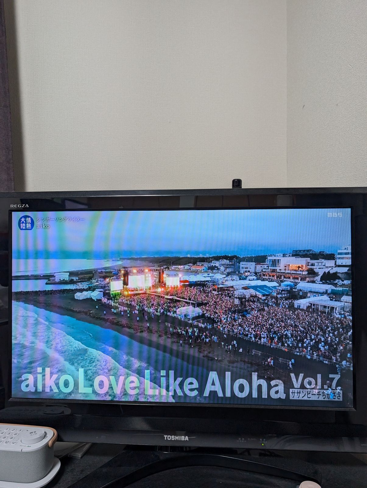 LLA Vol.7の様子