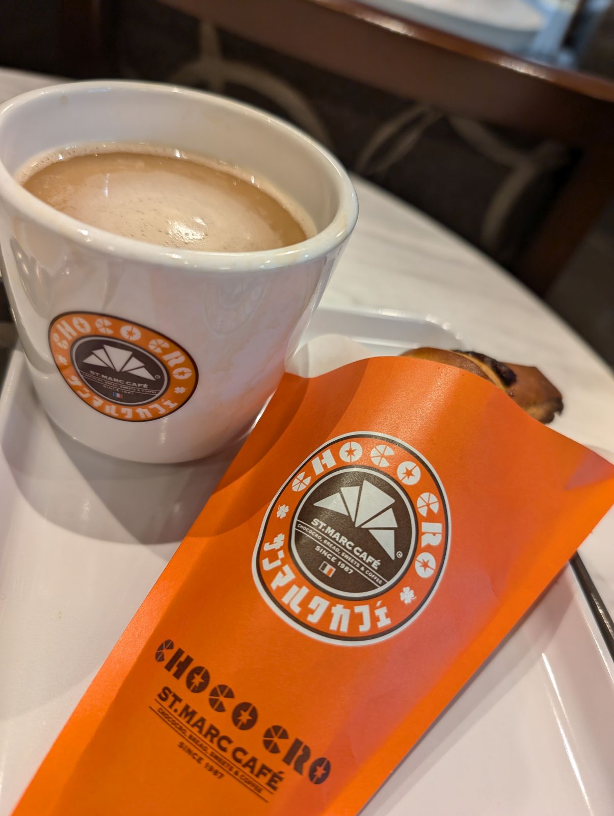 本日のコーヒー