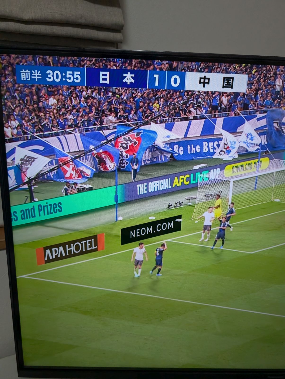 フィールド上の広告