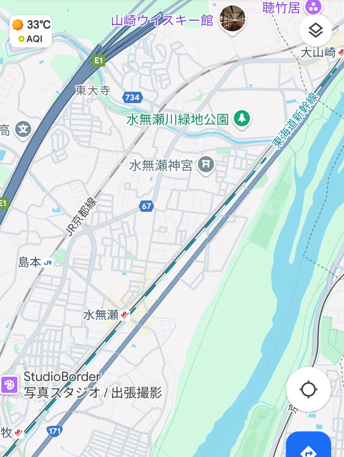 いまここ