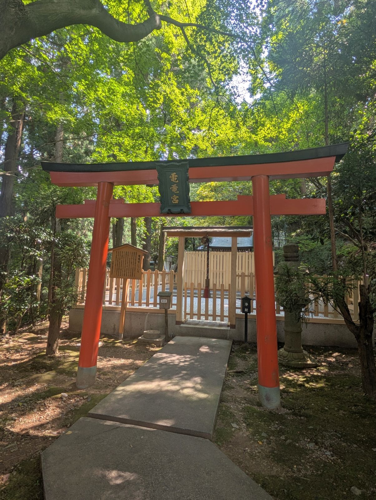 参拝