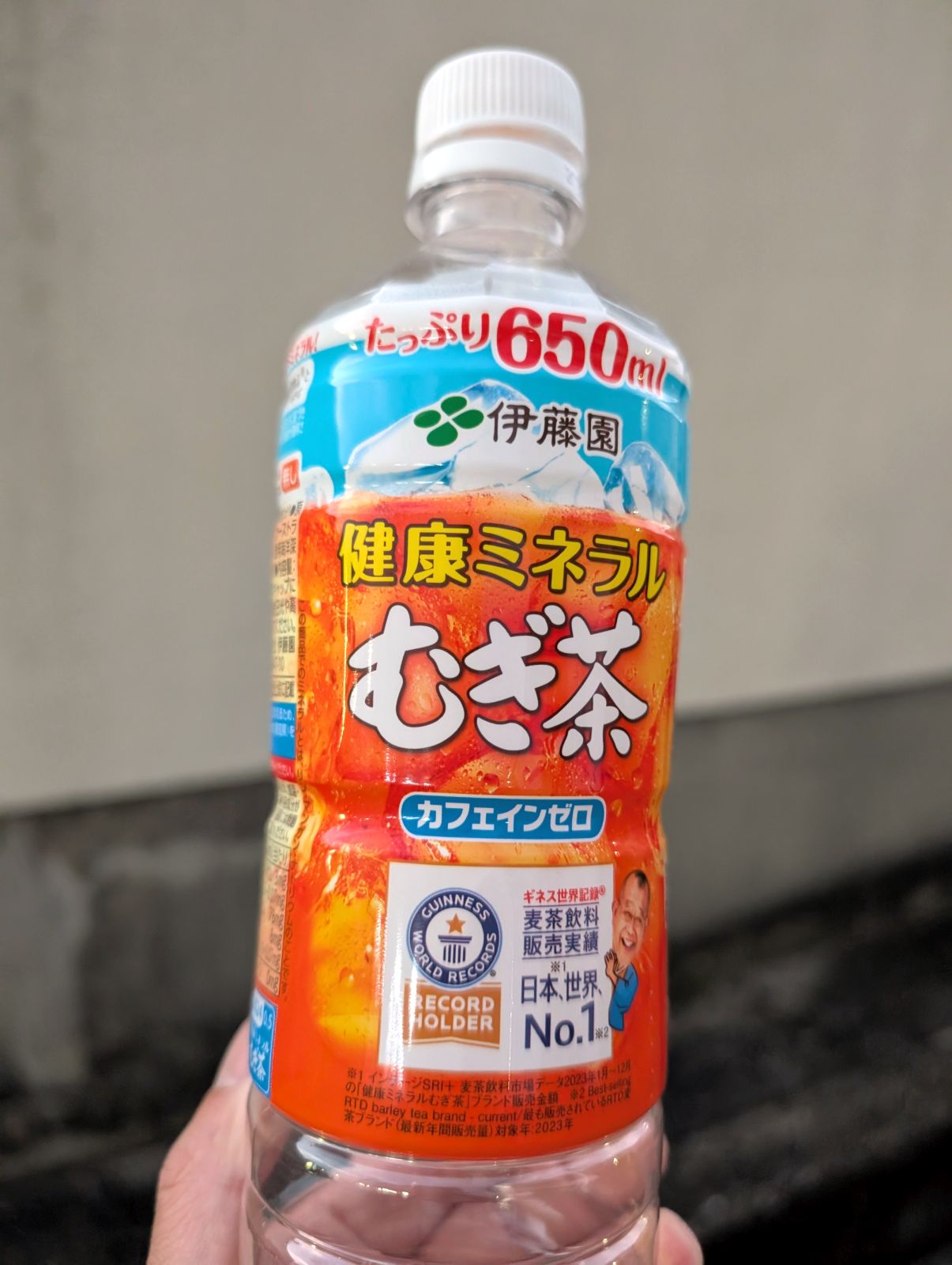 カフェインゼロ