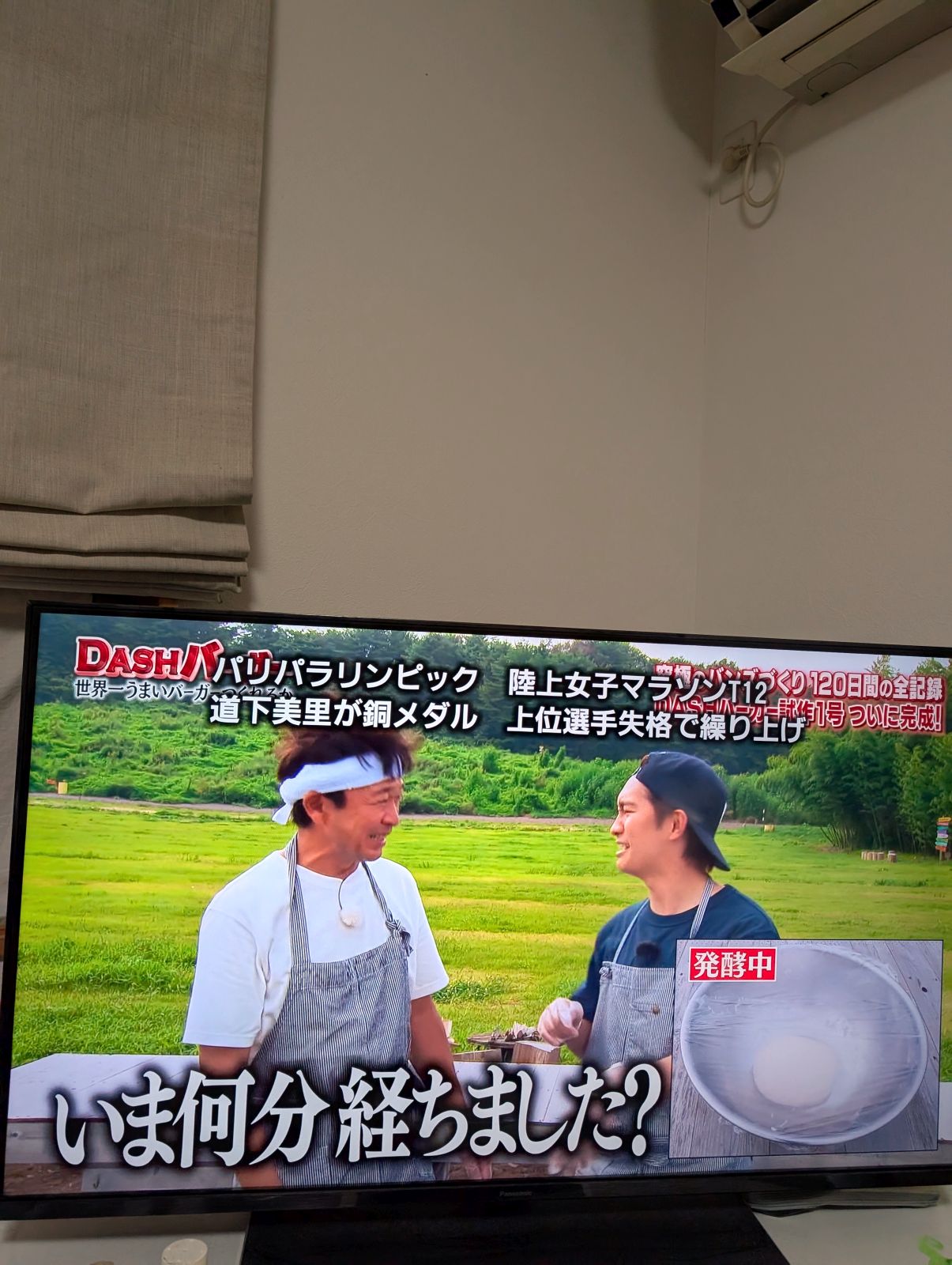 繰り上げ銅メダル