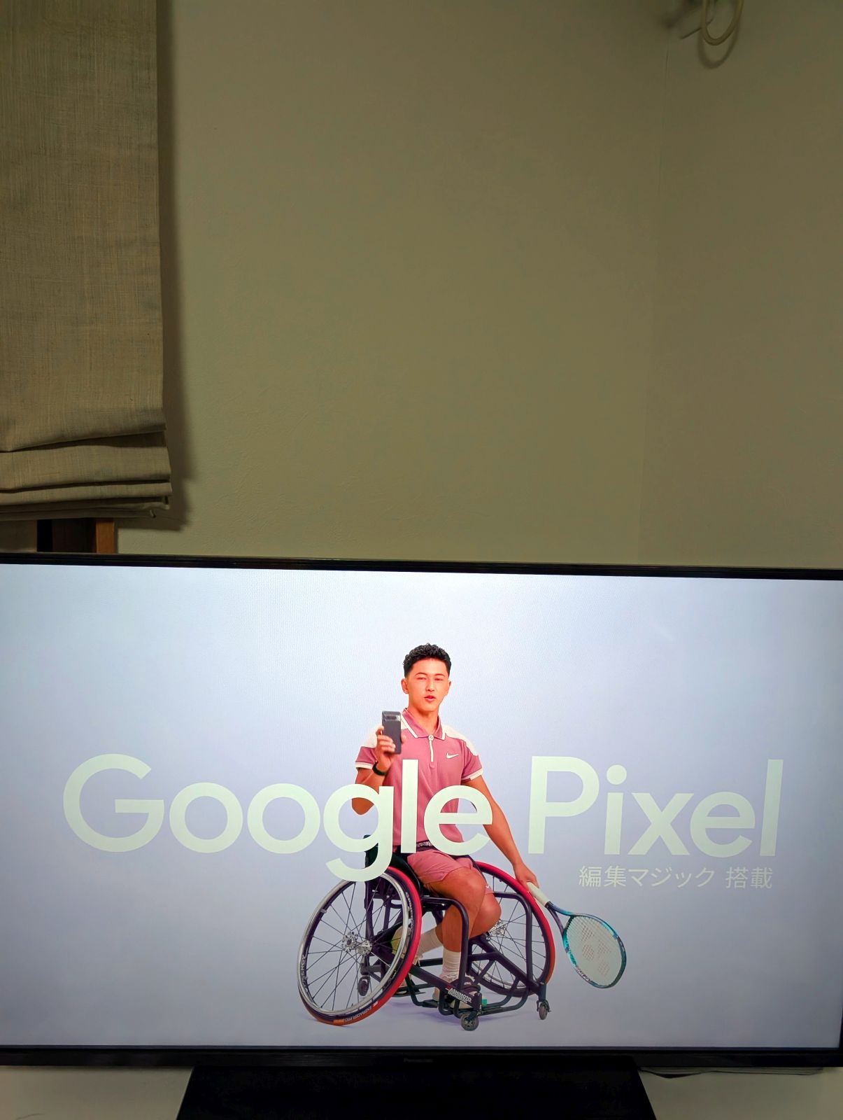 Google PixelのCM