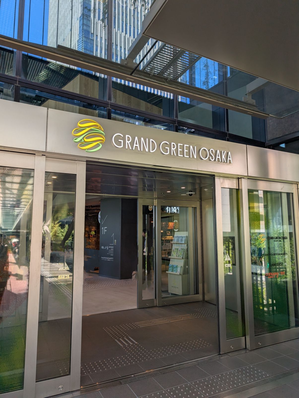 GRAND GREEN OSAKA