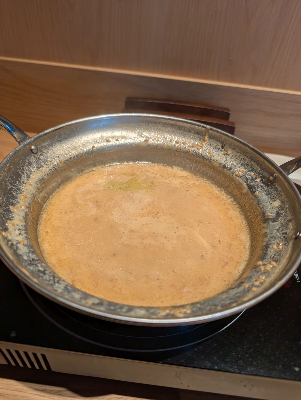 ごちそうさまでした