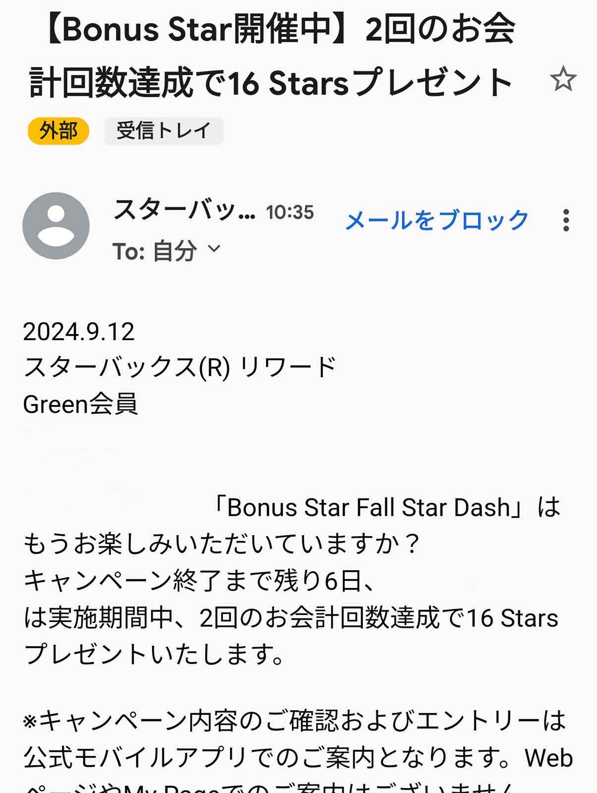 Bonus Star