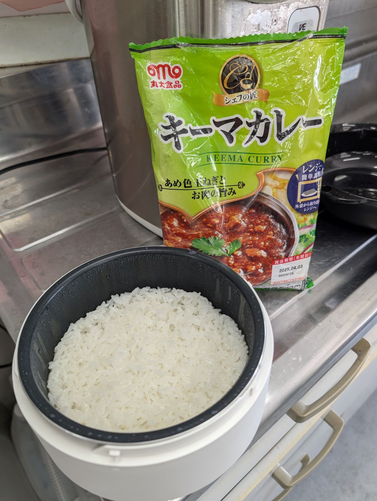 レトルトカレー